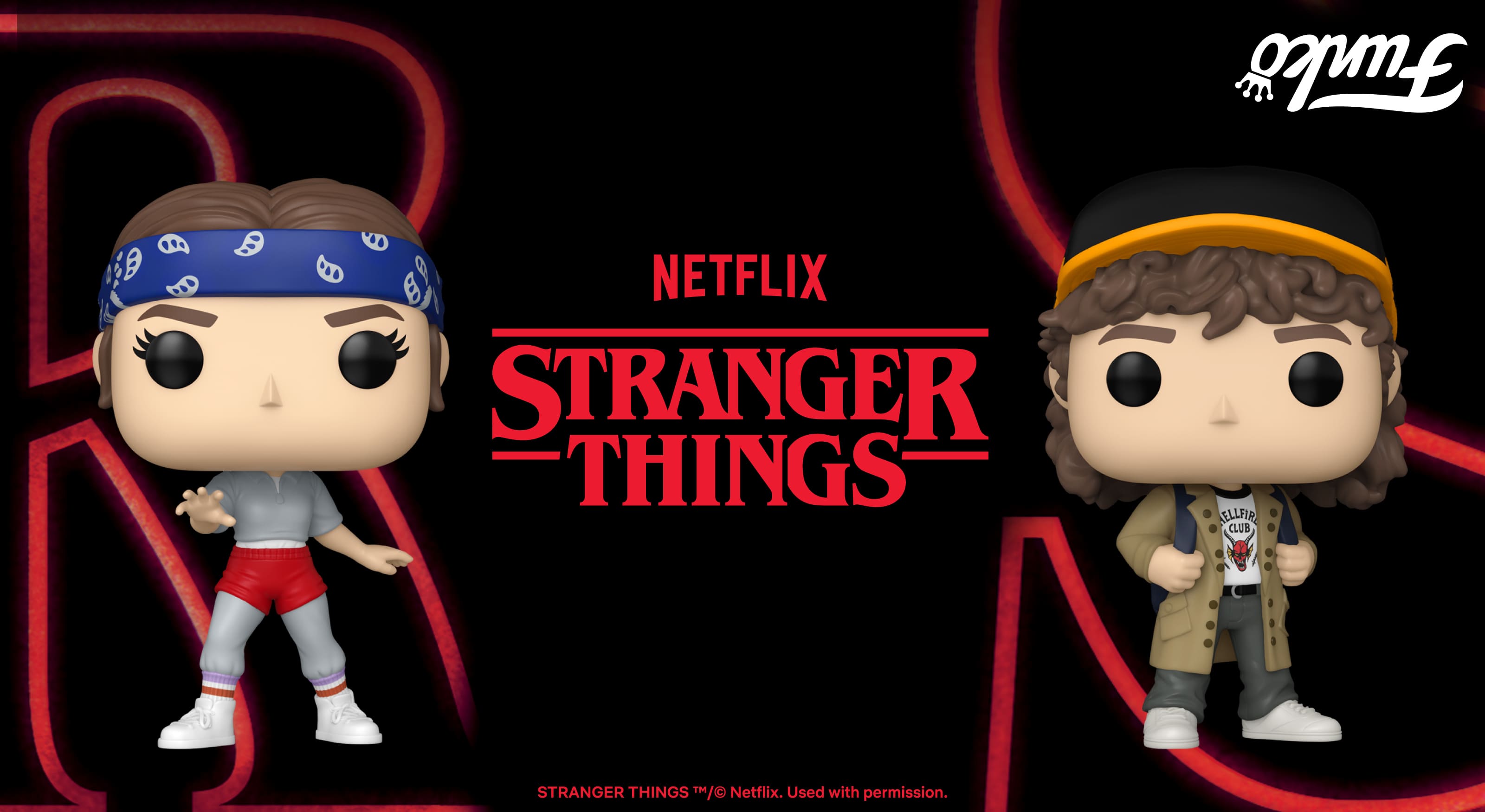 Очень Странные дела